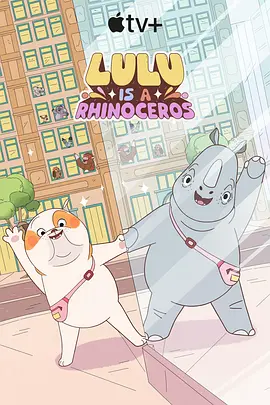 草莓视频在线观看无限看